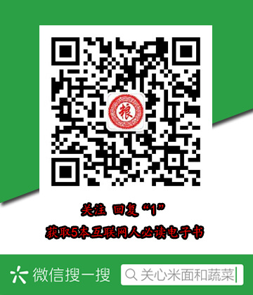 VKontakte Traffic Generation